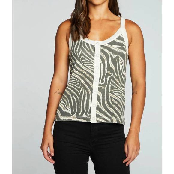 NEW CHASER recycled vintage rib tank in zebra print - Picture 1 of 3